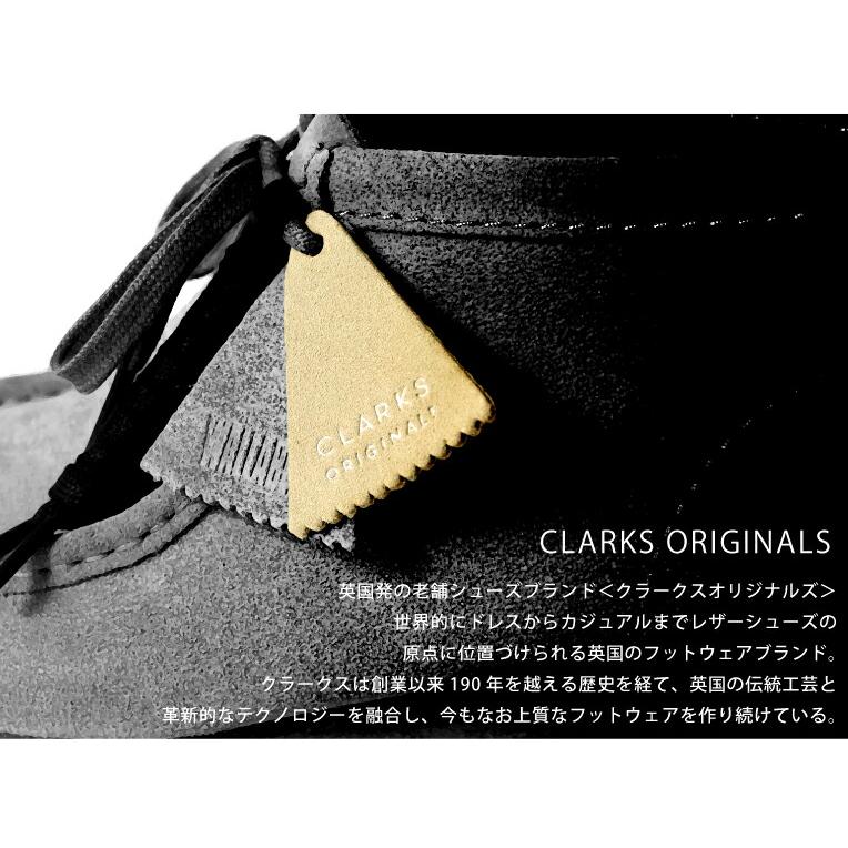 【並行輸入品】CLARKS / クラークス clks003 WALLABEE BOOT / ワラビー ブーツ -全2色- |  | 03