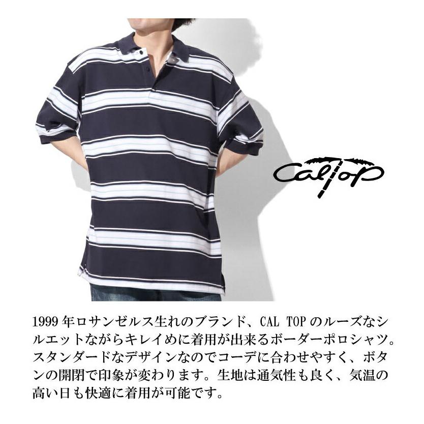 【並行輸入品】CAL TOP / キャルトップ CLTP777 STRIPE POLO SHIRT / ストライプ ポロシャツ -全3色- |  | 04