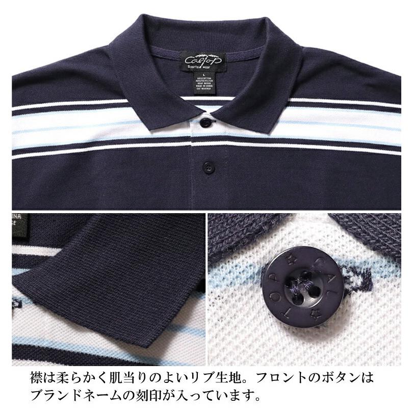 CAL TOP / キャルトップ CLTP777 STRIPE POLO SHIRT / ストライプ ポロシャツ -全3色-｜extra-exceed｜10