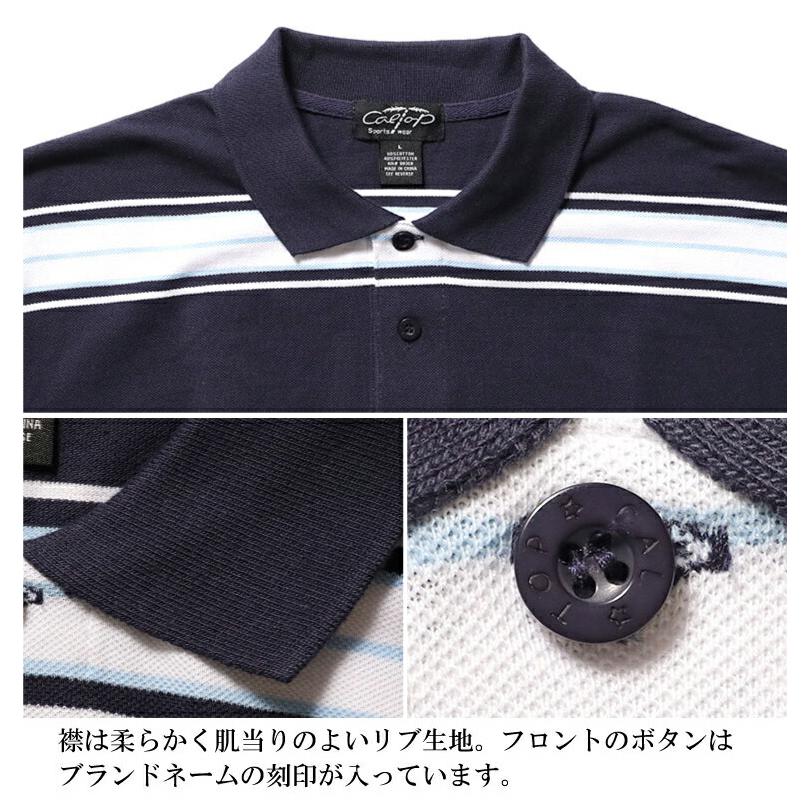 【並行輸入品】CAL TOP / キャルトップ CLTP777 STRIPE POLO SHIRT / ストライプ ポロシャツ -全3色- |  | 09