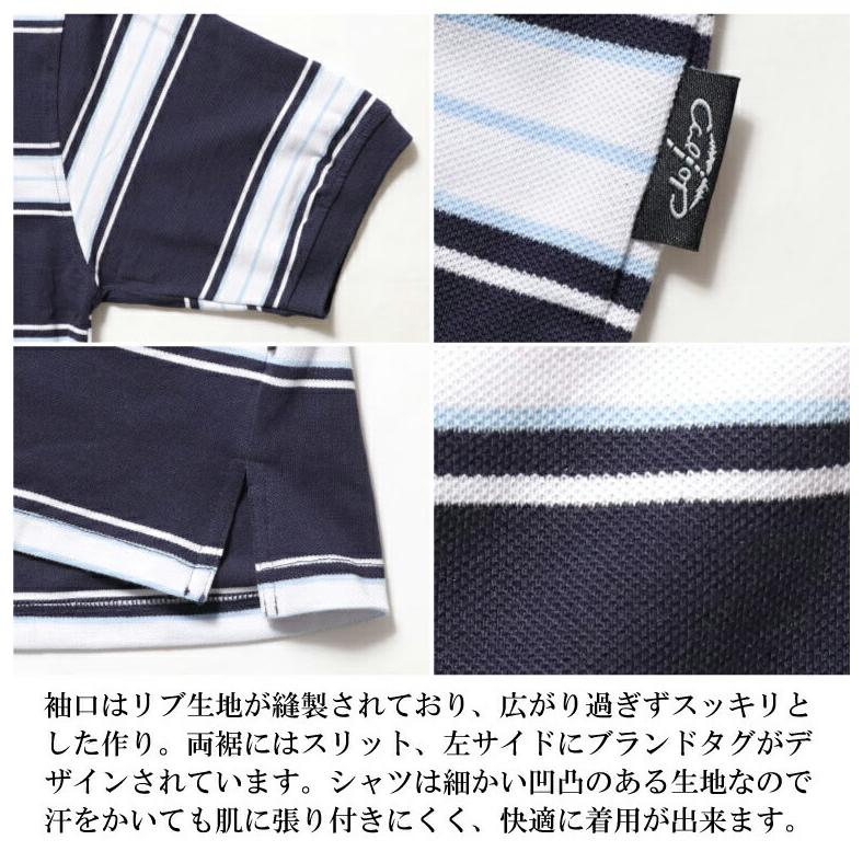 CAL TOP / キャルトップ CLTP777 STRIPE POLO SHIRT / ストライプ ポロシャツ -全3色-｜extra-exceed｜11