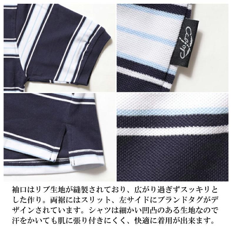 【並行輸入品】CAL TOP / キャルトップ CLTP777 STRIPE POLO SHIRT / ストライプ ポロシャツ -全3色- |  | 10