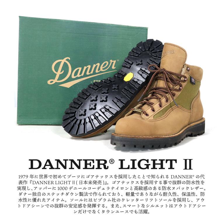 S*a様 ダナーライト　Danner　us8 Danner（ダナー） 【並行輸入品】『DANNER / ダナー』 dnnr330 DANNER
