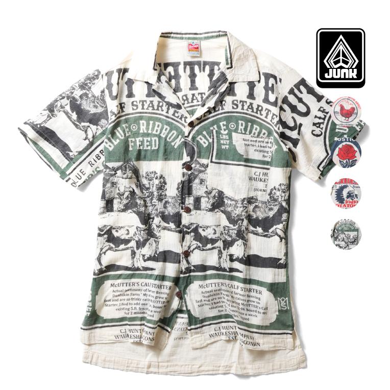 【並行輸入品】EVERGREEN GUARDIAN / エバーグリーンガーディアン E-TS2453 S/S SHIRT / 半袖シャツ -全4色- | 