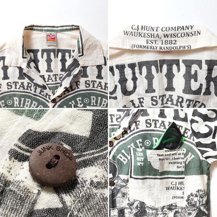 【並行輸入品】EVERGREEN GUARDIAN / エバーグリーンガーディアン E-TS2453 S/S SHIRT / 半袖シャツ -全4色- |  | 14