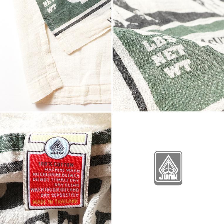 【並行輸入品】EVERGREEN GUARDIAN / エバーグリーンガーディアン E-TS2453 S/S SHIRT / 半袖シャツ -全4色- |  | 15