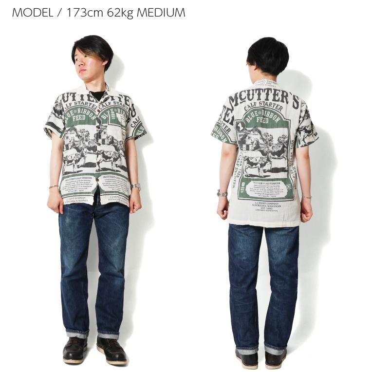 【並行輸入品】EVERGREEN GUARDIAN / エバーグリーンガーディアン E-TS2453 S/S SHIRT / 半袖シャツ -全4色- |  | 16