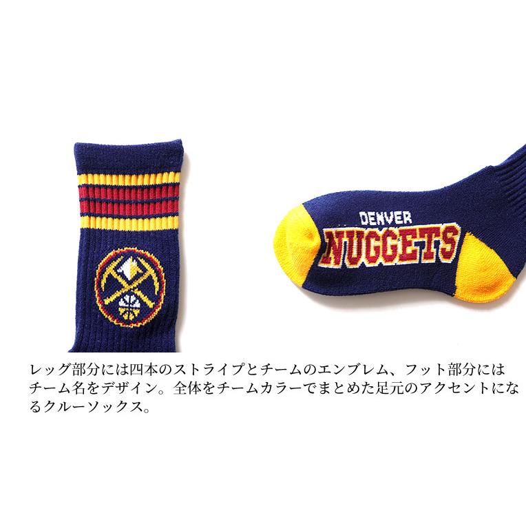 【並行輸入品】FOR BARE FEET / フォーベアフィート FBF-NBA NBA 4 STRIPE  DEUCE SOCKS /  4ストライプ デュースソックス-全9色- |  | 20
