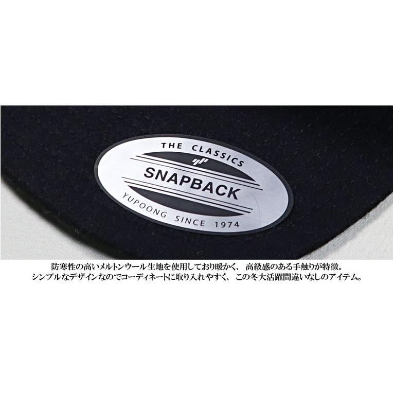 【並行輸入品】FLEXFIT / フレックスフィット FLX6689 THE CLASSICS SNAPBACK / ザ　クラッシック　スナップバック　-全5色- | FLEXFIT | 10