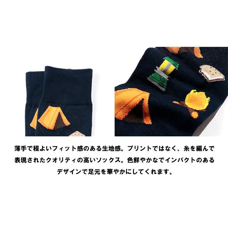 【並行輸入品】『HOT SOX/ホットソックス』HSX01 HOT SOX MEN/ホットソックス メンズ -全6色- | HOTSOX | 08