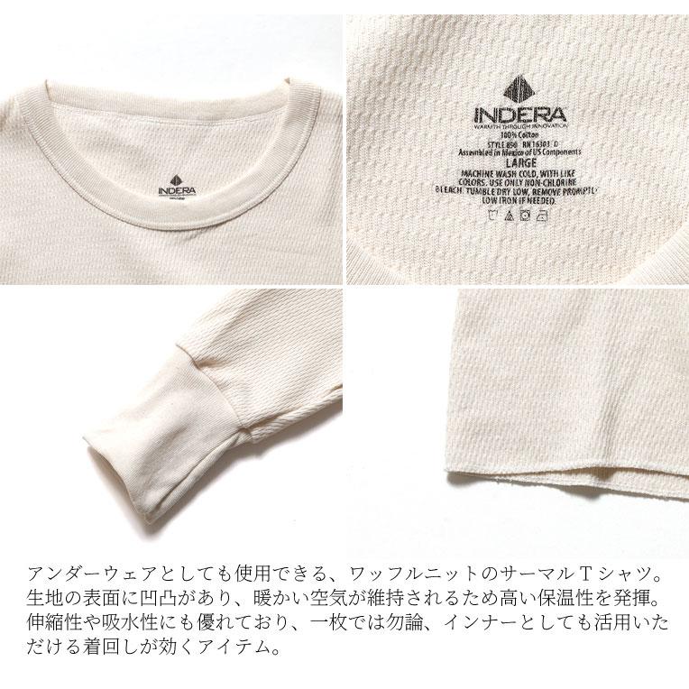 【並行輸入品】INDERA / インデラ I890LS EXPEDITION WEIGHT COTTON RASCHEL KNIT / エクスペディションウェイト コットンラッセルニット  -全1色- |  | 05