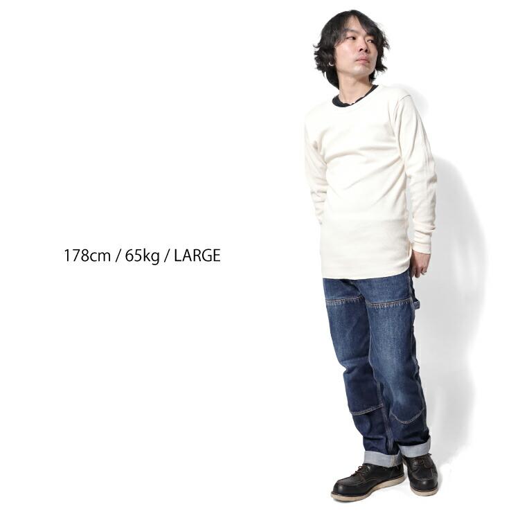 【並行輸入品】INDERA / インデラ I890LS EXPEDITION WEIGHT COTTON RASCHEL KNIT / エクスペディションウェイト コットンラッセルニット  -全1色- |  | 07