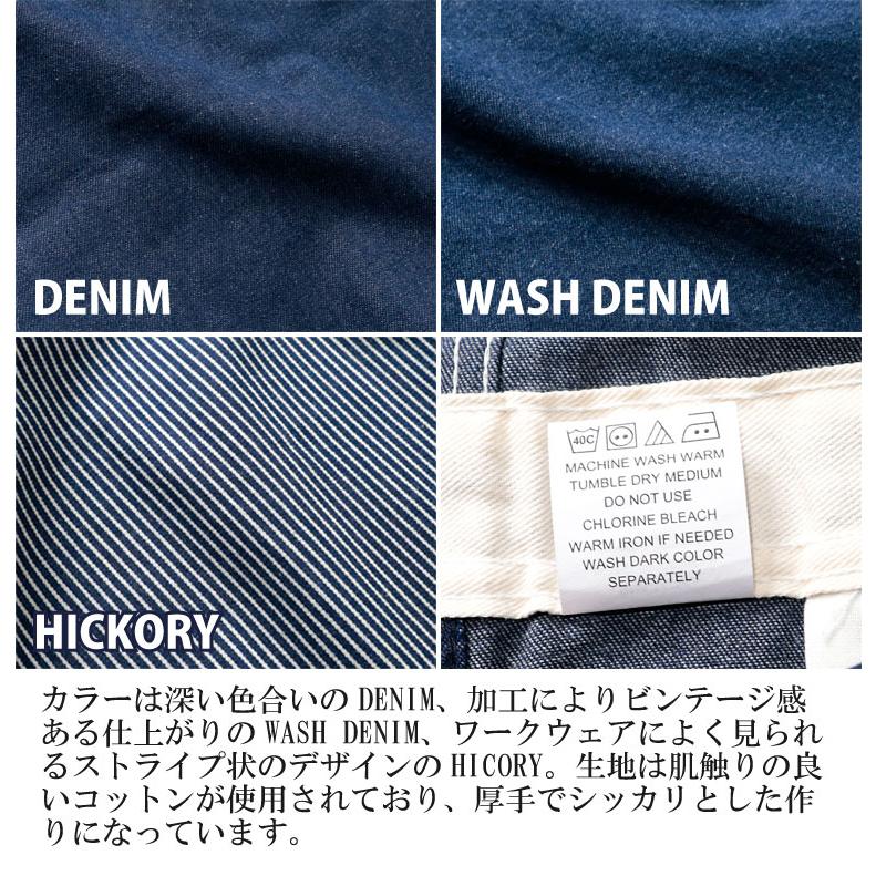 【並行輸入品】EY INDUSTRIES INC/ キー インダストリーズ インク KEY273 KEY BIB OVERALL HI-BACK ZIP FLY / ビブオーバーオール ハイバック ジップフライ | KEY | 10