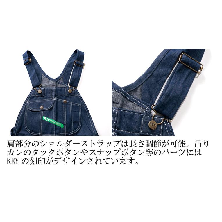 【並行輸入品】EY INDUSTRIES INC/ キー インダストリーズ インク KEY273 KEY BIB OVERALL HI-BACK ZIP FLY / ビブオーバーオール ハイバック ジップフライ | KEY | 06