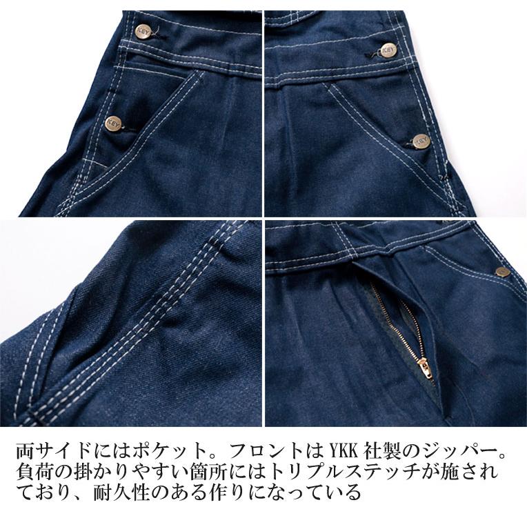 【並行輸入品】EY INDUSTRIES INC/ キー インダストリーズ インク KEY273 KEY BIB OVERALL HI-BACK ZIP FLY / ビブオーバーオール ハイバック ジップフライ | KEY | 08