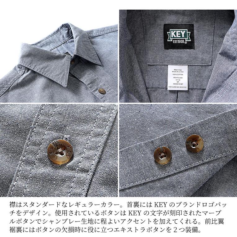 【並行輸入品】『KEY INDUSTRIES INC / キー インダストリーズ インク』KEY517 CHAMBRAY LONG SLEEVE WORK SHIRT / シャンブレー長袖ワークシャツ -全1色- | KEY | 04