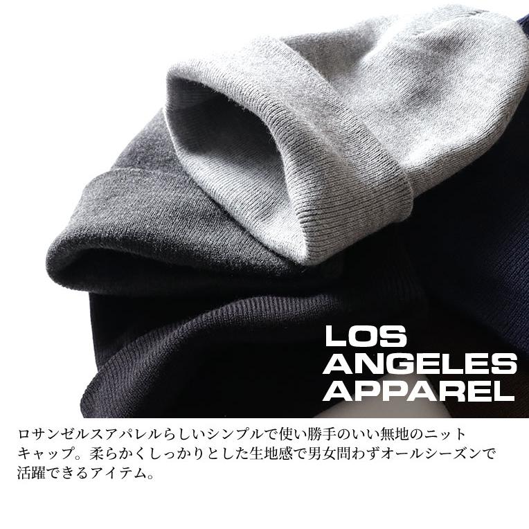 【並行輸入品】LOS ANGELES APPAREL / ロサンゼルスアパレル  L-BEA  CLASSIC CUFF BEANIE / クラシックカフビーニー -全5色- 無 |  | 06