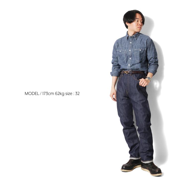 LEVI'S VINTAGE CLOTHING / リーバイス ヴィンテージ クロージング LVC1947RIGID LEVI'S × TOM SACHS 1947 501XX  / リーバイス × トム・サックス 1947 501XX |  | 16