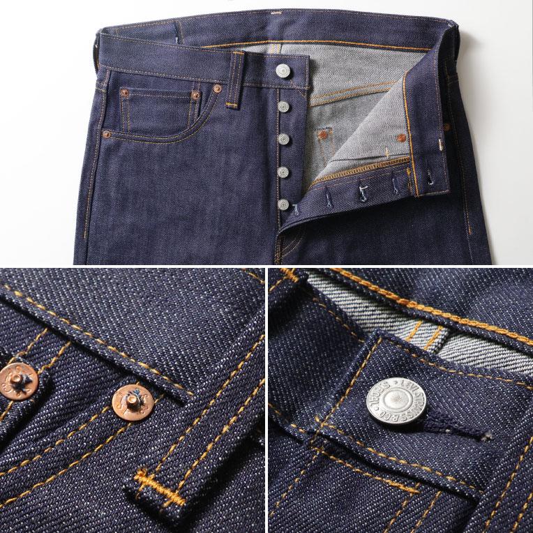 LEVI'S VINTAGE CLOTHING / リーバイス ヴィンテージ クロージング LVC1947RIGID LEVI'S × TOM SACHS 1947 501XX  / リーバイス × トム・サックス 1947 501XX |  | 07