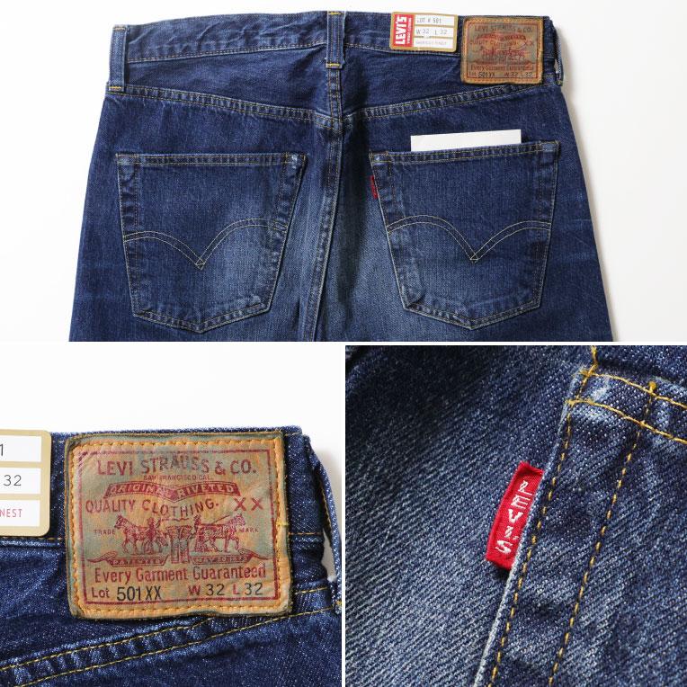 LEVI'S VINTAGE CLOTHING / リーバイス ヴィンテージ クロージング