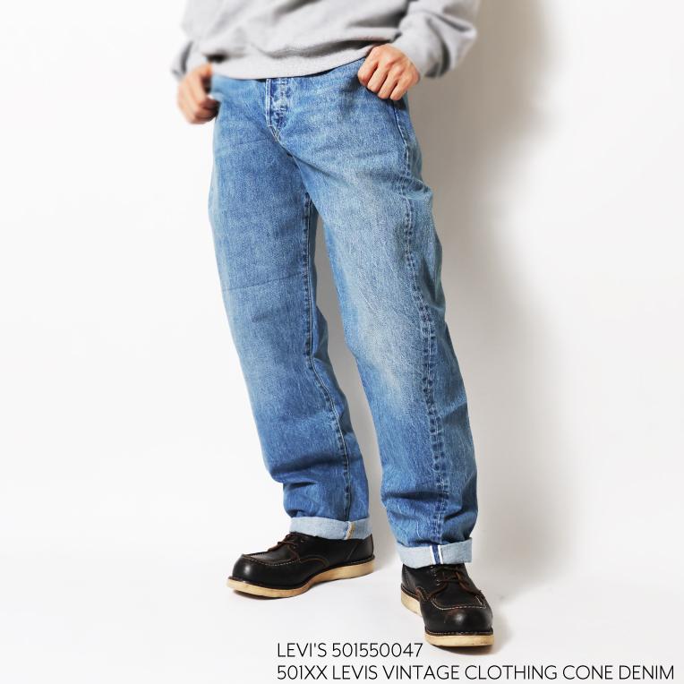 LEVI'S VINTAGE CLOTHING / リーバイス ヴィンテージ クロージング