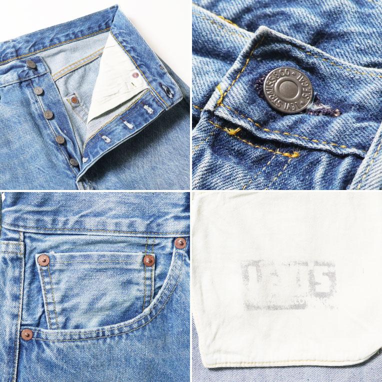LEVI'S VINTAGE CLOTHING / リーバイス ヴィンテージ クロージング LVC501550047 1955 501XX CONE DENIM / 1955 501XX コーンデニム -全1色-の画像