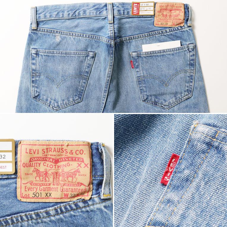 LEVI'S VINTAGE CLOTHING / リーバイス ヴィンテージ クロージング LVC501550047 1955 501XX CONE DENIM / 1955 501XX コーンデニム -全1色-の画像