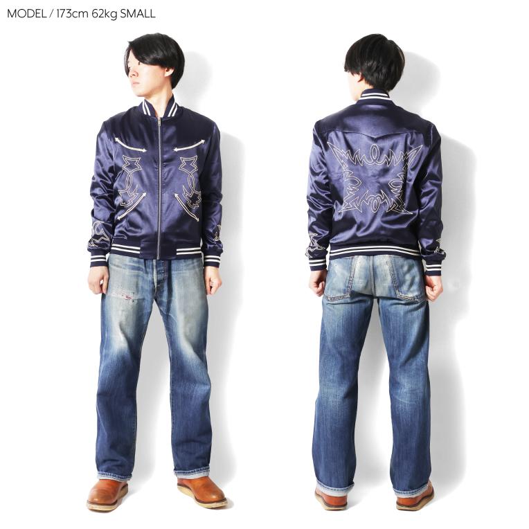 【並行輸入品】H BAR C / エイチバーシー MJP033 ODESSA MEN'S TOURJACKET / オデッサメンズツアージャケット -全1色- |  | 10