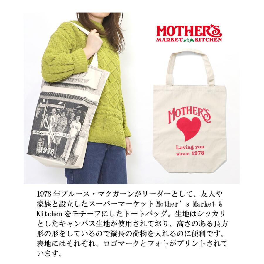 【並行輸入品】『Mothers Market & Kitchen/マザーズマーケット＆キッチン』 MMK-2 TOTE BAG / トートバッグ -全1色- |  | 01