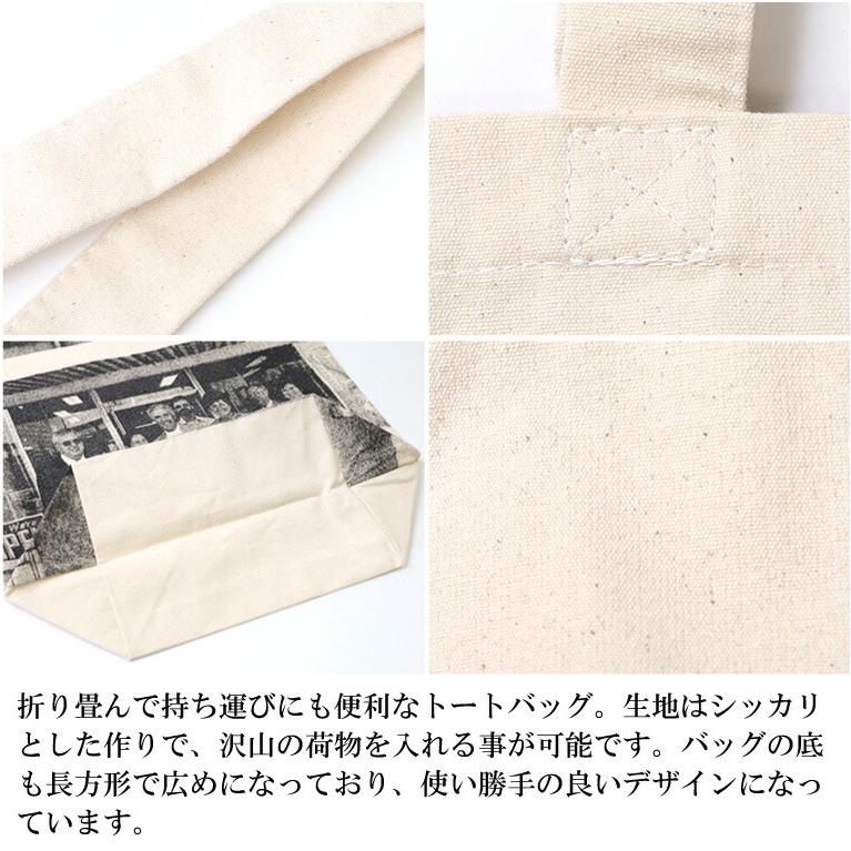 【並行輸入品】『Mothers Market & Kitchen/マザーズマーケット＆キッチン』 MMK-2 TOTE BAG / トートバッグ -全1色- |  | 06