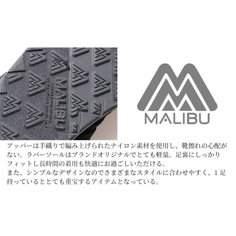 【並行輸入品】『MALIBU SANDALS/マリブサンダル』MS02N ZUMA CLASSIC NYLON / クラシックナイロンサンダル -全2色- | ISLAND SLIPPER | 09