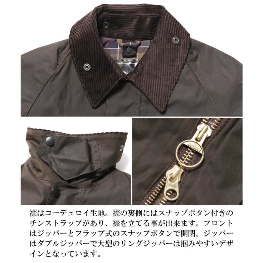 BARBOUR / バブアー MWX0010 CLASSIC BEDALE WAX JACKET / クラシック ビデイル ワックス ジャケット -全1色-｜extra-exceed｜07