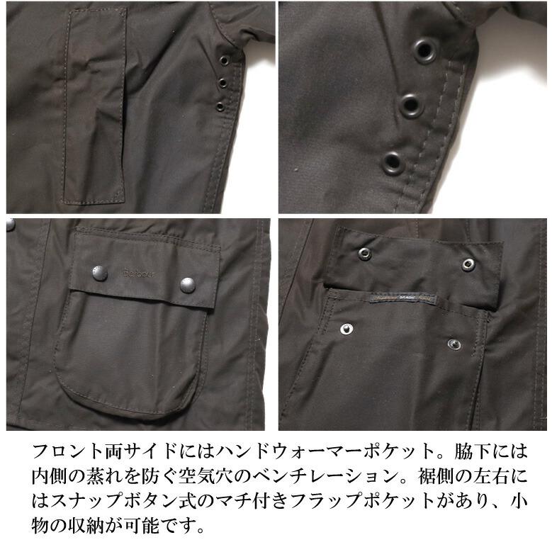【並行輸入品】BARBOUR / バブアー MWX0010 CLASSIC BEDALE WAX JACKET / クラシック ビデイル ワックス ジャケット -全1色- | Barbour | 08