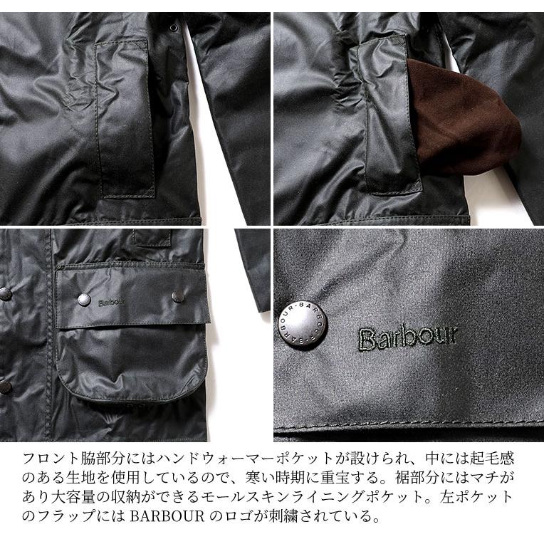 BARBOUR / バブアー MWX0017 BEAUFORT WAX JACKET / ビューフォートワックスコーティングジャケット -全2色-｜extra-exceed｜13