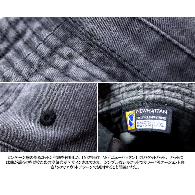『NEWHATTAN/ニューハッタン』nhn1505 PIGMENT BUCKET HAT / ピグメントバケットハット -全12種-｜extra-exceed｜08