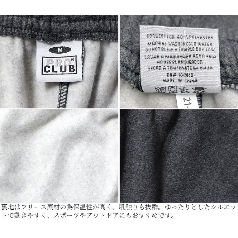 【並行輸入品】PROCLUB/プロクラブ PCB167 MEN's FLEECE CARGO SHORT / メンズ フリース カーゴショーツ -全4色- | SHAKA | 12