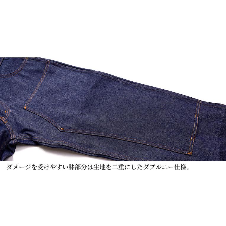 【並行輸入品】PRISON BLUES / プリズンブルース PRBS192 DOUBLE KNEE WORK JEAN 7-POCKET / ダブルニーワークデニムジーンズ 7ポケット -全3色- |  | 13