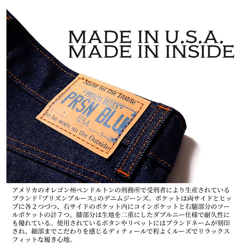 【並行輸入品】PRISON BLUES / プリズンブルース PRBS192 DOUBLE KNEE WORK JEAN 7-POCKET / ダブルニーワークデニムジーンズ 7ポケット -全3色- |  | 04