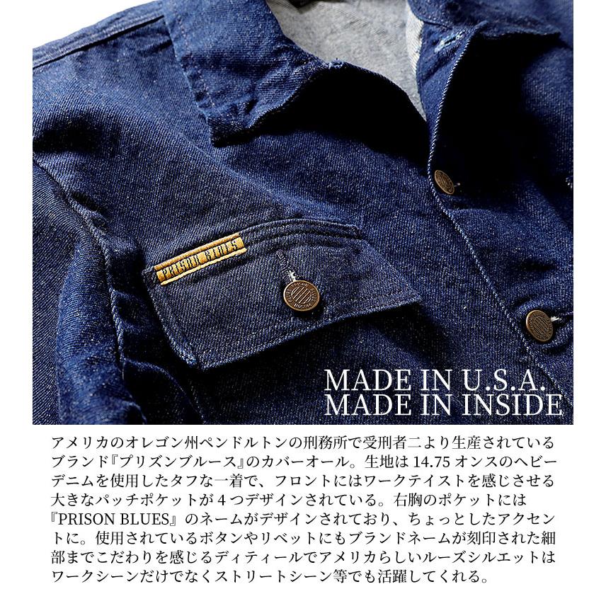 【並行輸入品】PRISON BLUES / プリズンブルース PRBS199 YARD COAT / ヤードコート -全3色- |  | 04