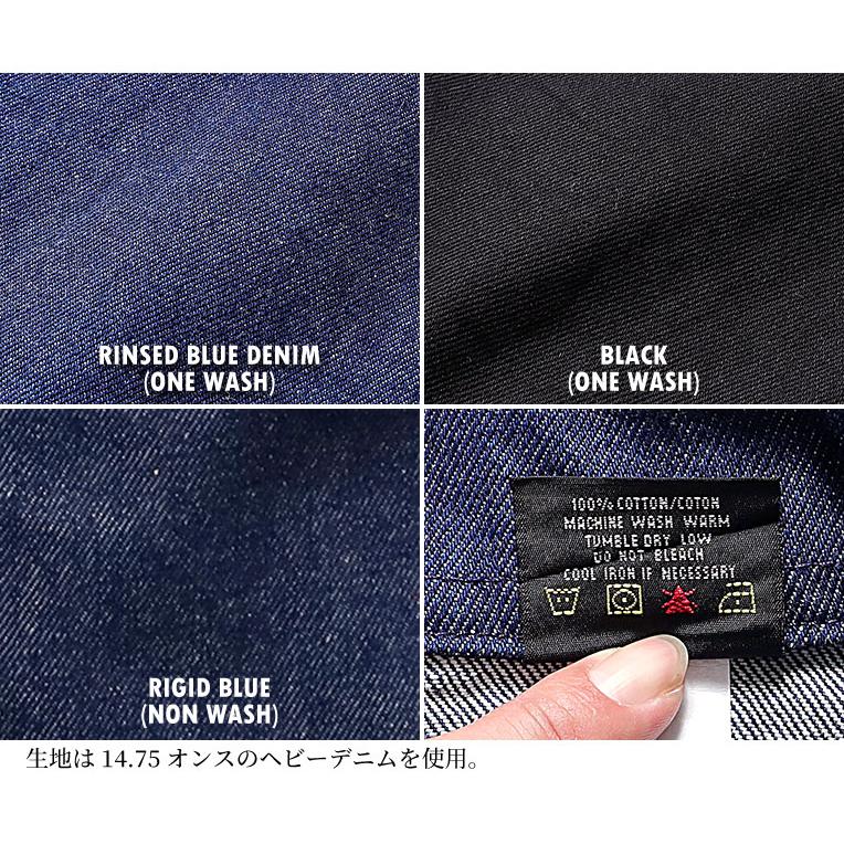 【並行輸入品】PRISON BLUES / プリズンブルース PRBS199 YARD COAT / ヤードコート -全3色- |  | 12