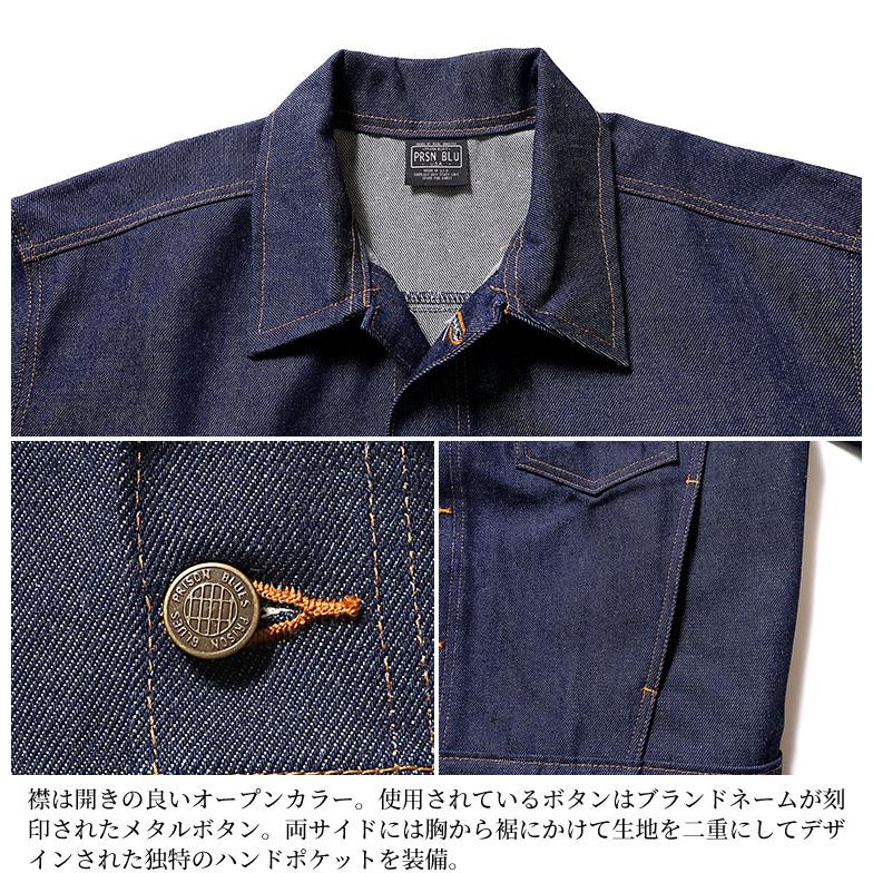 【並行輸入品】PRISON BLUES / プリズンブルース PRBS200 WESTERN JACKET / ウエスタンジャケット -全3色- |  | 11