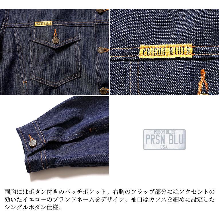 【並行輸入品】PRISON BLUES / プリズンブルース PRBS200 WESTERN JACKET / ウエスタンジャケット -全3色- |  | 12