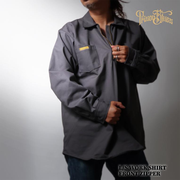 【並行輸入品】PRISON BLUES / プリズンブルース PRBS2532 L/S WORK SHIRT FRONT ZIPPER / 長袖 ワークシャツ フロント ジッパー |  | 02