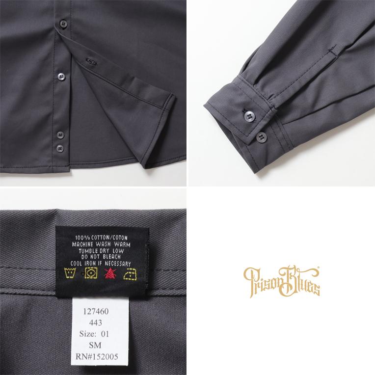 【並行輸入品】PRISON BLUES / プリズンブルース PRBS2533 L/S WORK SHIRT FRONT BUTTON / 長袖 ワークシャツ フロント ボタン |  | 07