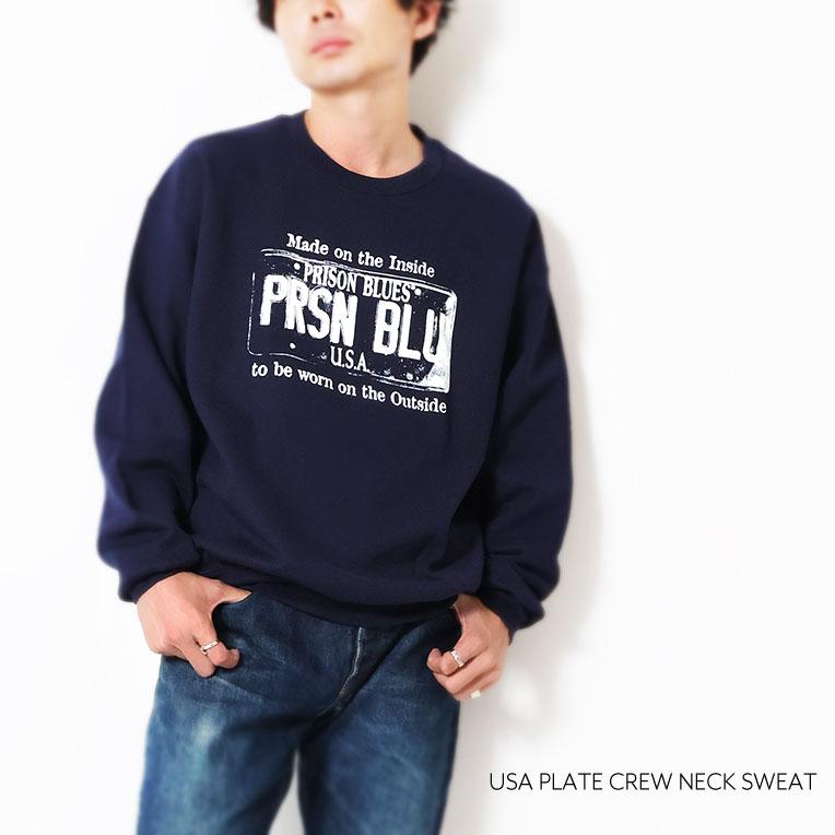 【並行輸入品】PRISON BLUES / プリズンブルース PRBS330 USA PLATE CREW NECK SWEAT SHIRT / プレートロゴプリントクルーネックスウェットシャツ  -全3色- |  | 04
