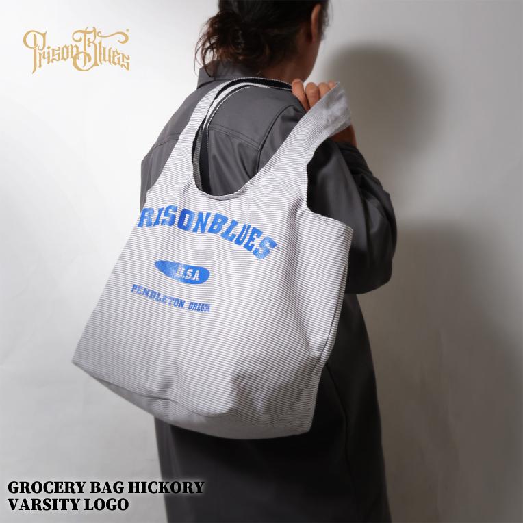 【並行輸入品】PRISON BLUES / プリズンブルース PRBS52411H GROCERY BAG HICKORY VERSITY LOGO / グロサリー バッグ バーシティロゴ - ヒッコリー - |  | 02