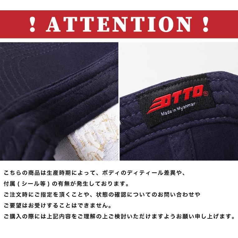 【並行輸入品】PRISON BLUES / プリズンブルース PRBS7551 BASEBALL CAP COLD SCRIPT LOGO / ベースボールキャップ コールドスクリプトロゴ - 全2色 - |  | 10