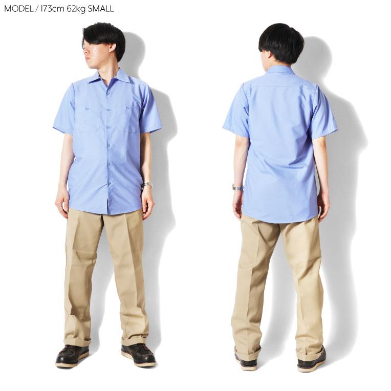 RED KAP / レッドキャップ R-SP24 MEN'S SHORT SLEEVE INDUSTRIAL WORK