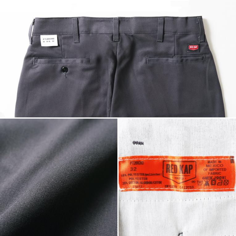 【並行輸入品】RED KAP / レッドキャップ RPT20 INDUSTRIAL PANTS / インダストリアルパンツ -全4色- | RED KAP | 12