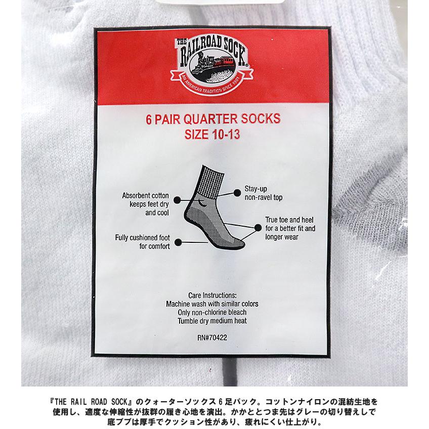 【並行輸入品】THE RAILROAD SOCK / レイルロードソックス RS6068 MENS 6Pair QUARTER SOCKS / メンズクォーターソックス 6足パック  -全1色- | Railroad Sock | 03
